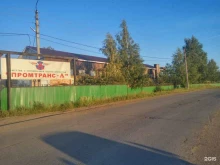 Металлообработка Металлига в Альметьевске