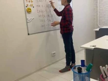 языковая студия Englishmania в Новокузнецке
