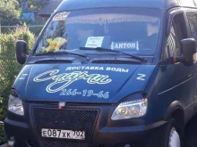 компания по продаже питьевой воды Сайран в Уфе