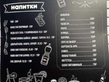 киоск быстрого питания Шашлыкидзе в Омске