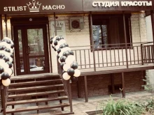 салон красоты Stilist Macho в Калуге