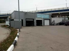 Автомойки Автомойка в Подольске