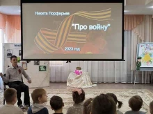 реабилитационный центр для детей и подростков с ограниченными возможностями Виктория в Тольятти