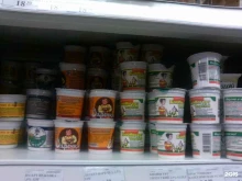 Молочные продукты Уктусский молочный завод в Екатеринбурге