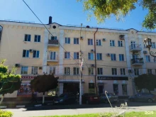 агентство недвижимости Red-rielt в Армавире