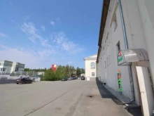центр проката Smolino.club в Челябинске