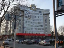 супермаркет Магнит в Анапе