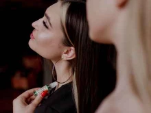 магазин косметики и масляной парфюмерии Fragrance secret в Чите