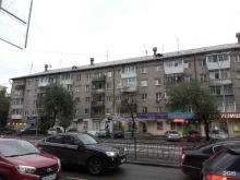 Мегафон, Луначарского, 74 