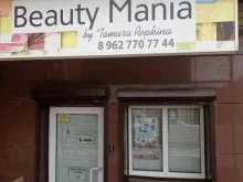 студия красоты Beauty mania в Элисте