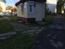 Ремонт обуви / кожгалантереи Мастерская по ремонту обуви в Южно-Сахалинске