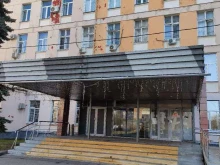 Управа района Хорошёво-Мнёвники, улица Народного Ополчения, 33 к1 