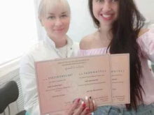 студия косметологии и массажа We make beauty в Московском