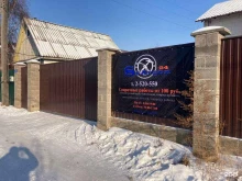 Металлообработка Svargon24 в Красноярске