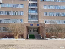 Городская клиническая больница №20 им. А.К. Ерамишанцева, улица Ротерта, 12 