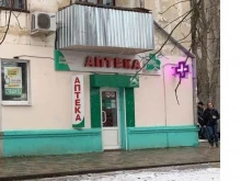 аптека Вита-Плюс в Ставрополе