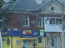 магазин Ивановский трикотаж в Самаре