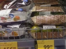 супермаркет Дикси в Мытищах
