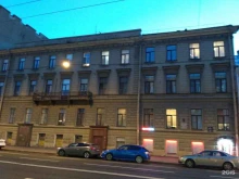 полиграфическая компания Лема в Санкт-Петербурге