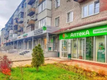 магазин Табацкий премиум в Электростали