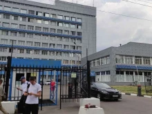 Мосгортранс Учебно-курсовой комбинат в Москве