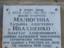 Металлоконструкции для строительства зданий / сооружений ДомаЛСТК в Ростове-на-Дону