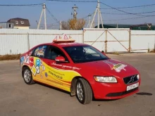 автошкола Вираж в Подольске