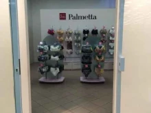 салон женского нижнего белья Palmetta в Сызрани