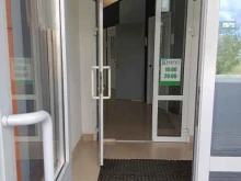 торговая компания Estet в Старом Осколе