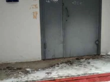 Строй Ка ИК, улица Новочерёмушкинская, 23 к4 
