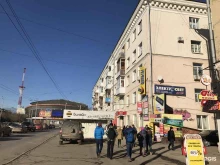 терминал Tele2 в Перми
