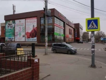 мебельный торговый центр Октябрьский в Иркутске