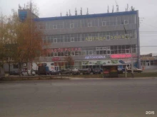 климатическая компания Холод-Рязань в Рязани