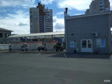 автомойка самообслуживания Автопан31 в Старом Осколе