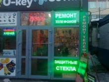 мастерская по ремонту телефонов и ноутбуков Сотик в Перми