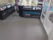 сотовая компания Tele2 в Ангарске