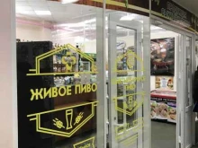 Сыктывкарпиво, улица Куратова, 73/6 