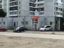 Бристоль, Заозёрный переулок, 3а 