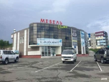 мебельный магазин Ваш день в Петропавловске-Камчатском