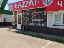 чайхана Lazzat в Туймазах