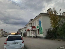 сервисный центр Система в Октябрьском