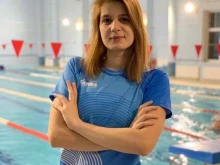 Океаника, Крылатская улица, вл2 ст5 