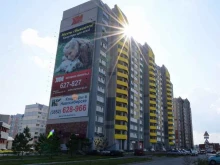 коррекционно-развивающий центр Буду Сам в Барнауле