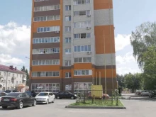 магазин Красное&белое в Брянске