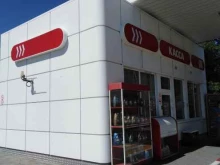 АЗС №64579 Лукойл в Саратове