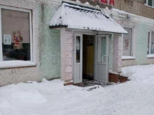 магазин Природа в Чебоксарах