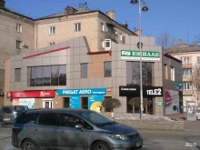 терминал МТС в Уссурийске