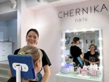 студия красоты Chernika nails в Краснодаре