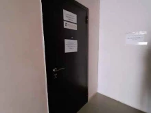 юридическая компания Право и бизнес в Самаре