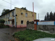 Теплоснабжение / Энергоснабжение / Водоснабжение Богородская электросеть в Ногинске